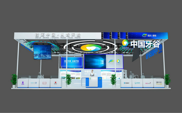 成都展覽策劃公司一般提供哪些服務項目？