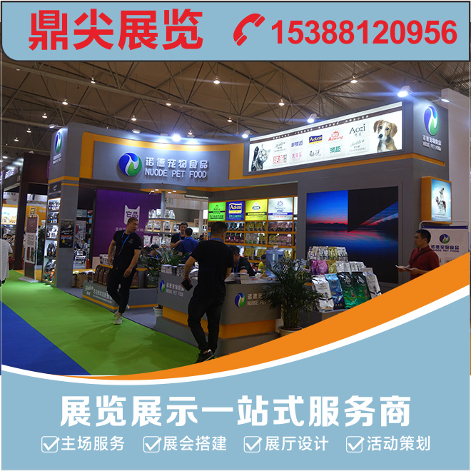 新時代的展覽設計應拒絕墨守成規