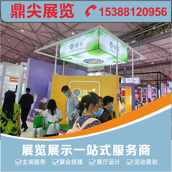 成都展覽設(shè)計前期需要做哪些準備工作？