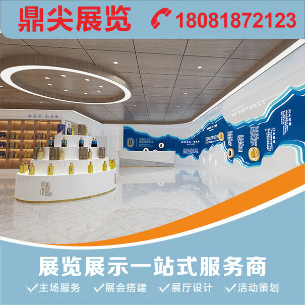 展廳設(shè)計是什么？展廳設(shè)計可以分為哪些類型？