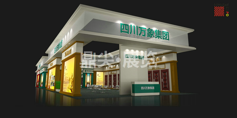 門窗展展位制作