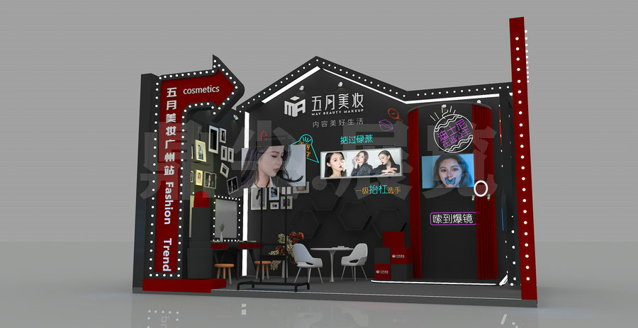 抖音生活節(jié)展臺搭建