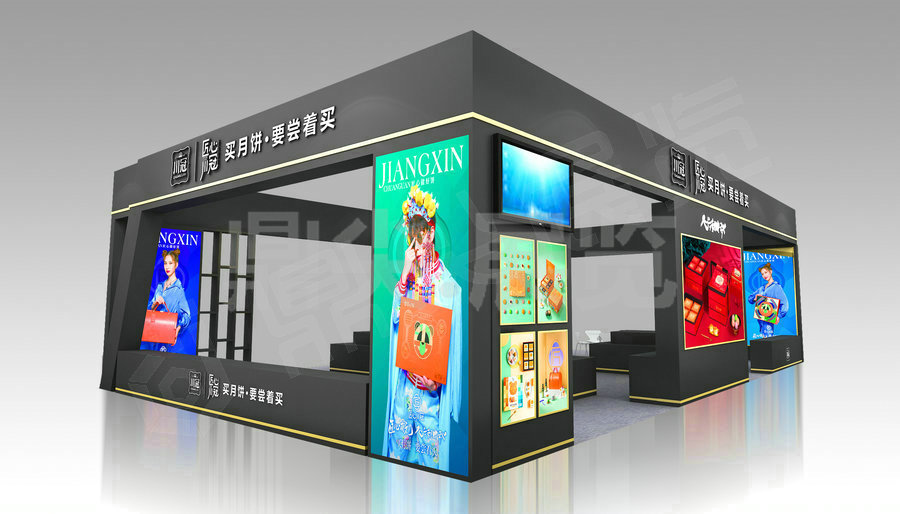 月餅節(jié)展位制作