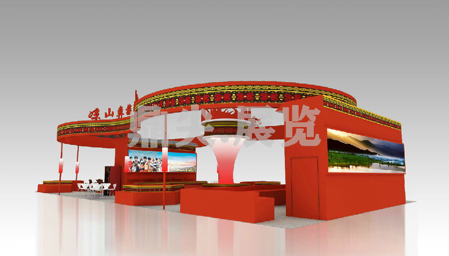 展臺(tái)設(shè)計(jì)搭建裝修