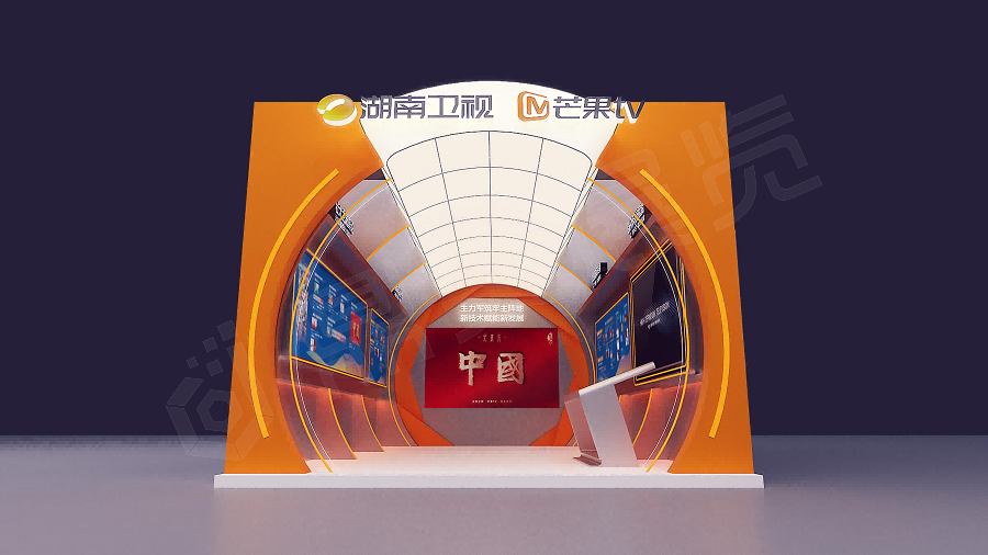 網絡視聽大會展位制作