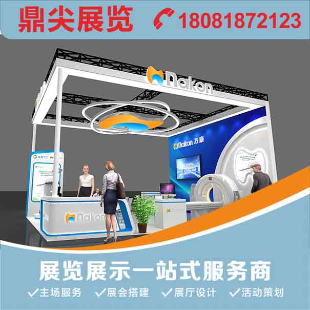 展會布展過程中一般會用到哪些搭建設備？