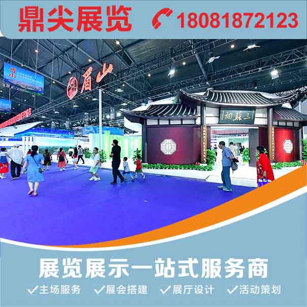 展臺搭建可以做吊頂結果嗎？展臺做吊頂結構有哪些事項需要注意的？