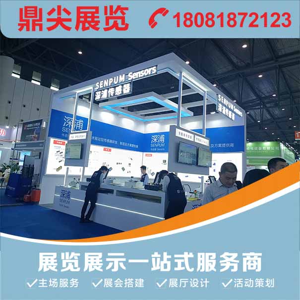 廣州展覽公司如何幫助企業確定展會搭建主題？