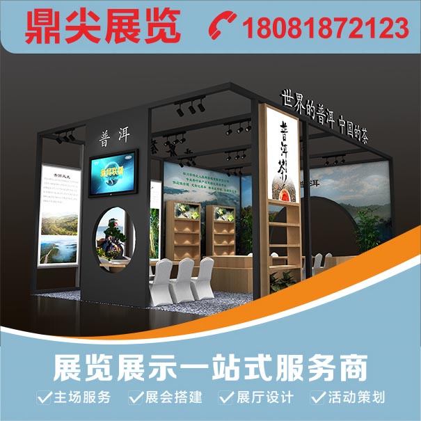 去新疆參展有什么好處？新疆展覽搭建公司如何幫助企業打造出類拔萃的展示效果？