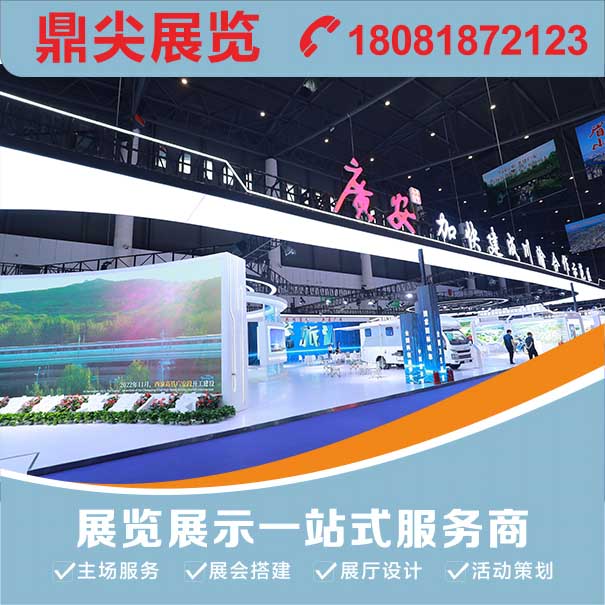展覽設計中使用吊頂結構有哪些優勢？