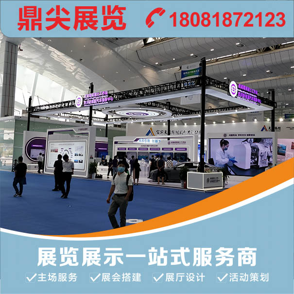 參展商拿展臺設計圖讓展會搭建公司搭建會涉及侵權嗎？