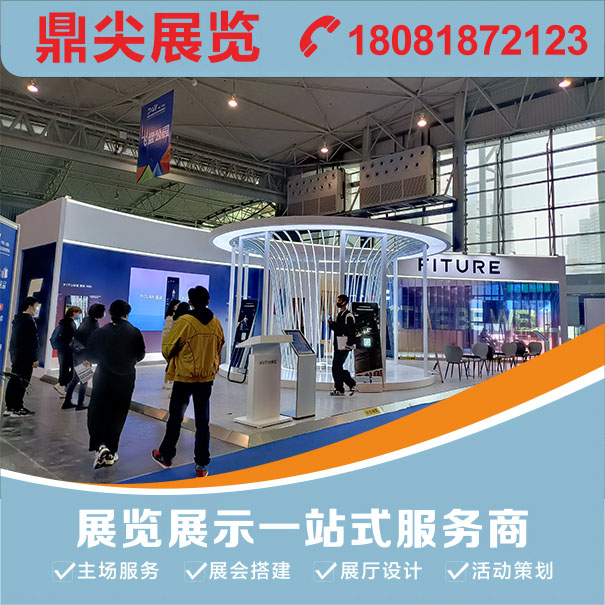 會展制作使用木質材料搭建有什么優勢呢？