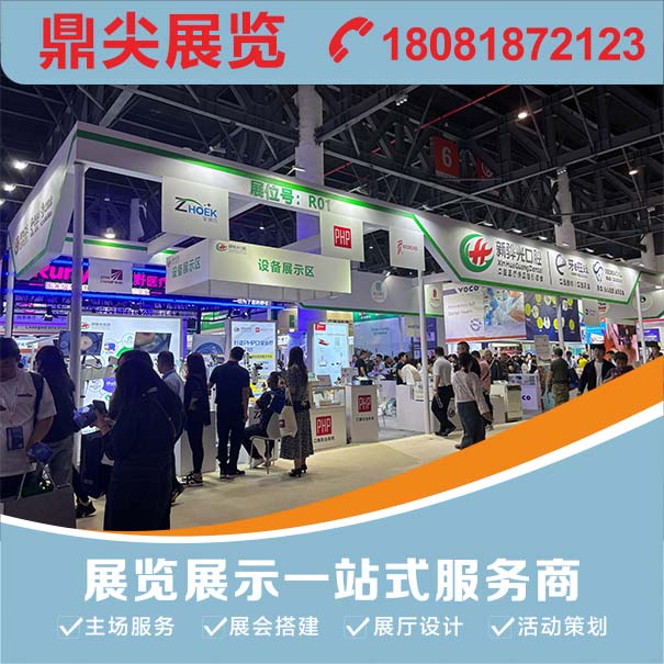 為什么要選擇專業(yè)的成都展覽搭建公司？有哪些原因？