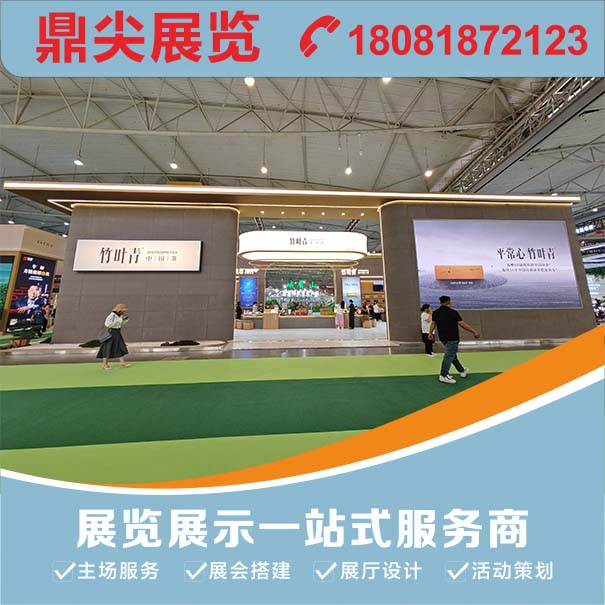 500強企業選擇木質結構展臺的原因包括哪些？