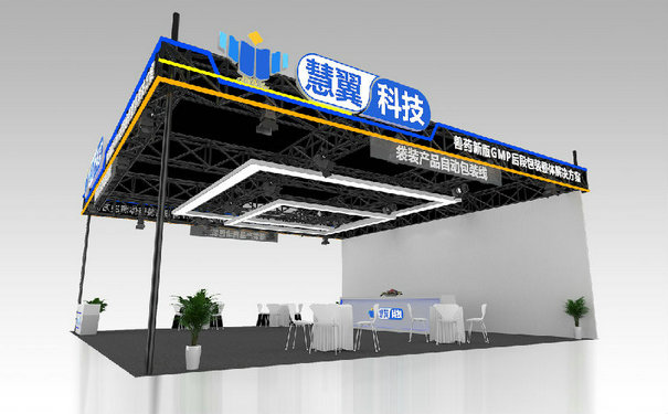 云南展會設計搭建費用是怎么樣的？會受哪些因素影響？