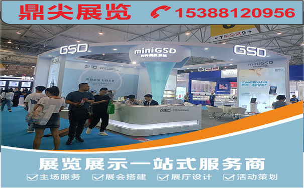 特裝展臺設計推薦：重慶特裝展位設計有什么標準？