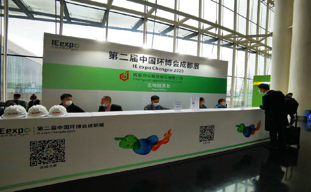 做好環(huán)博會(huì)展臺(tái)搭建需要考慮哪些因素？