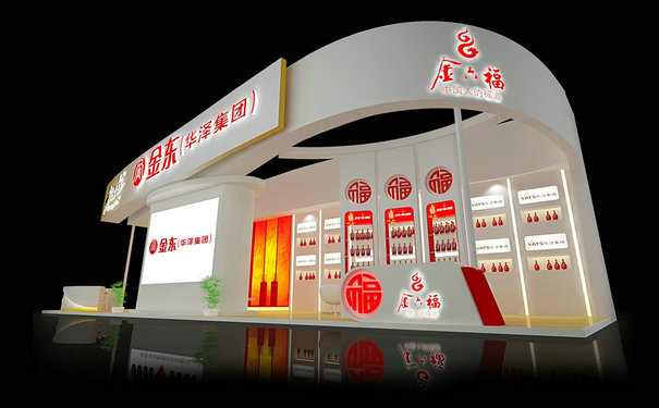 糖酒會(huì)展臺(tái)設(shè)計(jì)有什么技巧？