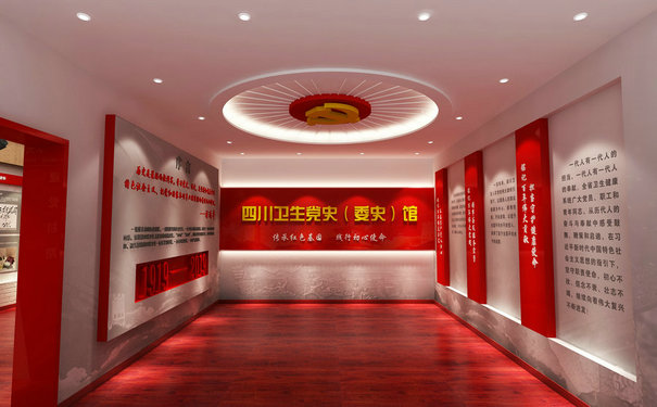 成都展廳設計的幾大類型以及常用色彩介紹