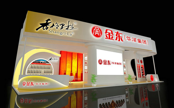 展臺設(shè)計搭建需要結(jié)合時尚元素