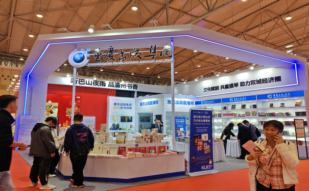 鼎尖展覽揭秘展覽展示設計的用色技巧