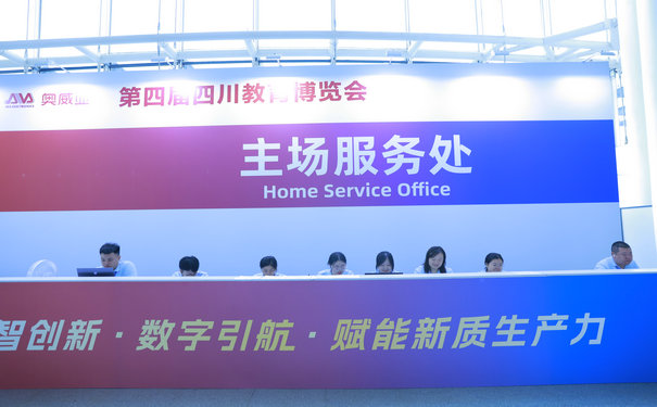 靠譜的展臺搭建商應符合什么條件？