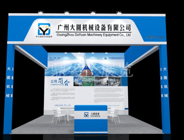 2017成都建博會，一場不容錯過的行業盛會！