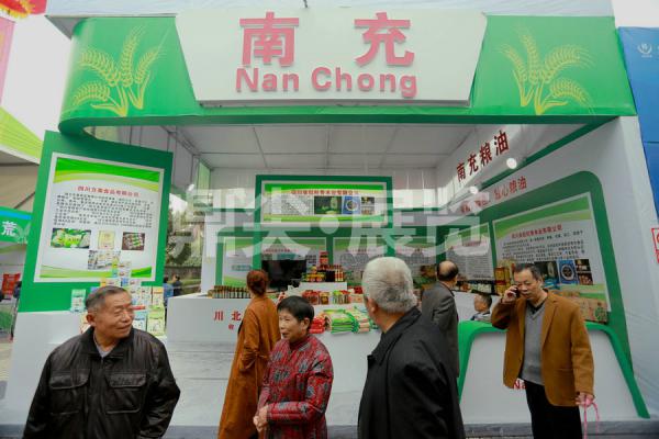 一家專業(yè)的展臺(tái)搭建商應(yīng)具備什么？