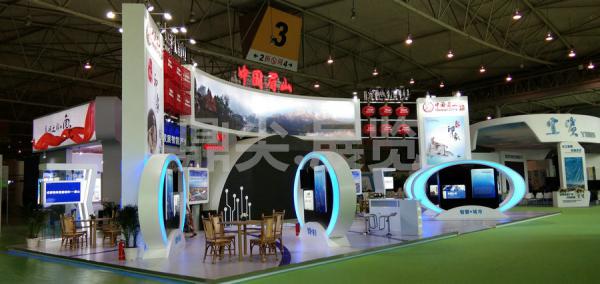 2018中國（成都）智慧產業國際博覽會精彩瞬間