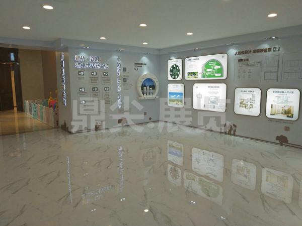 翰林首府-企業展廳布置