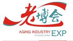 第六屆中國（四川）老齡事業暨養老服務業國際博覽會|成都老博會展臺設計搭建|成都老博會參展攻略