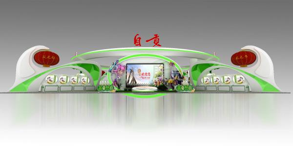 農(nóng)博會(huì)展臺(tái)布展