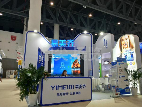鼎尖展覽論參展企業與成都展覽公司溝通的重要性