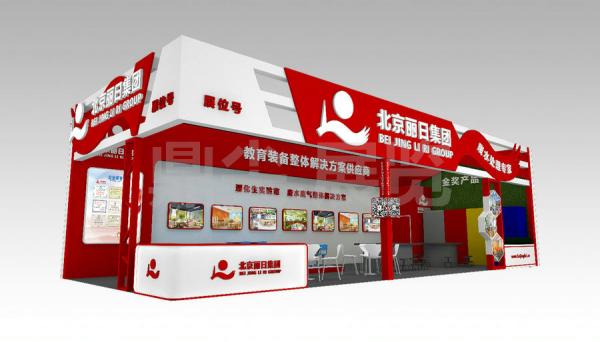 鼎尖展覽總結展會搭建常用的材料