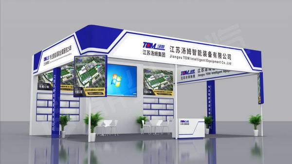 糖酒會(huì)機(jī)械展臺(tái)搭建