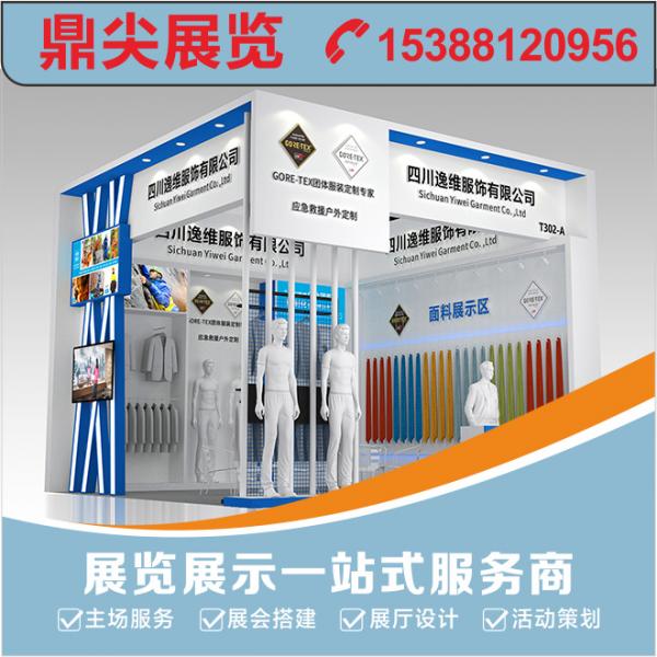 想要展臺效果好，展臺設計應該怎么做？